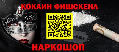 амфетамин Вязники