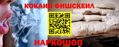 а пвп мука Вышний Волочёк