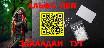 амфетамин Вязники