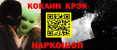 герыч Вязьма