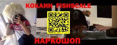 амфетамин Вязники