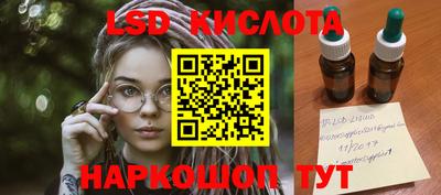 амфетамин Вязники