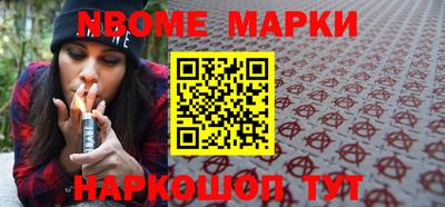 амфетамин Вязники
