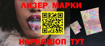 герыч Вязьма