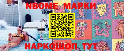 амфетамин Вязники