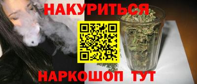 герыч Вязьма