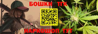 герыч Вязьма