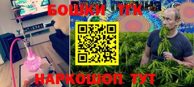 а пвп мука Вышний Волочёк