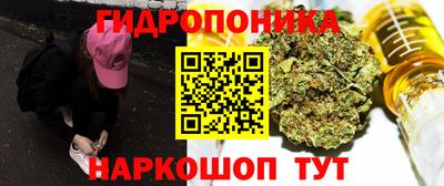 амфетамин Вязники