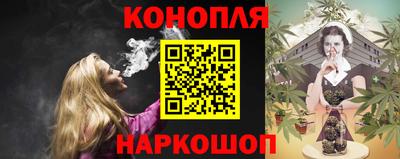 герыч Вязьма
