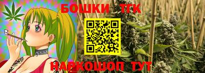 герыч Вязьма