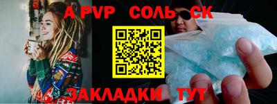 амфетамин Вязники