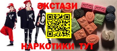 герыч Вязьма