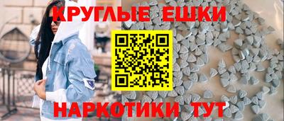 герыч Вязьма
