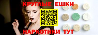 амфетамин Вязники