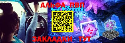 герыч Вязьма