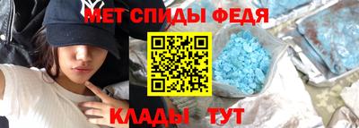 а пвп мука Вышний Волочёк