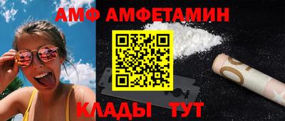 а пвп мука Вышний Волочёк