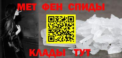 а пвп мука Вышний Волочёк