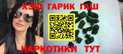герыч Вязьма