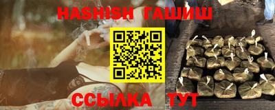 а пвп мука Вышний Волочёк