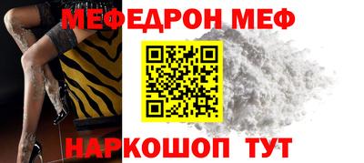 герыч Вязьма